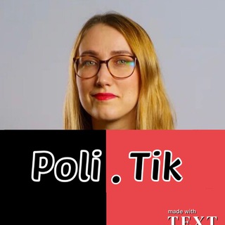 Логотип @politik2 - Ирина Валерьевна