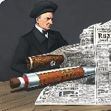 Логотип @politika_govno - Московские новости | Гильотина для Сигар