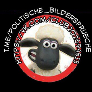 Логотип @politische_bildersprueche - Sag es mit Bildern, teilen ausdrücklich erwünscht 👍 das Original!