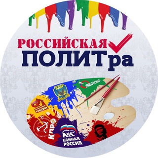 Логотип @politparty - ПОЛИТра