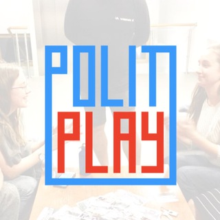 Логотип @politplay - PolitPlay | Геймификация и политика