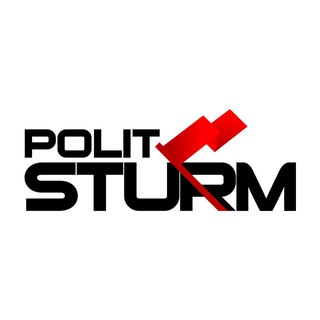 Логотип @politsturm - Политштурм