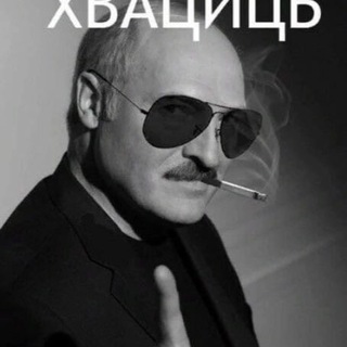 Логотип @polittech_vrn - ПИРОГОВ