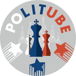 Логотип @politube_news - PoliTube_news
