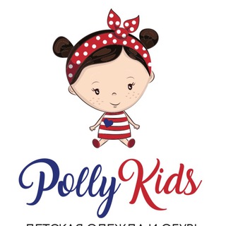 Логотип @polly_kids39 - Polly kids