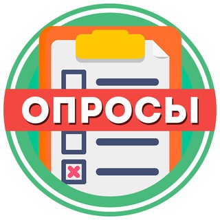 Логотип @pollzchat - Опросы - чат