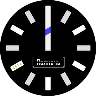 Логотип @polnoc - Полночь. Музыка прусских улиц