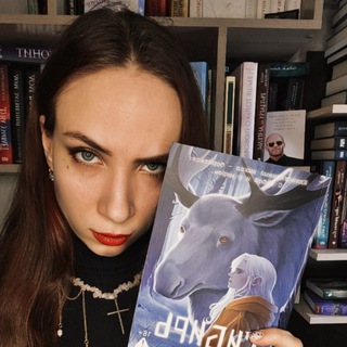 Логотип @polos_na - Полос пишет | Автор ЭКСМО