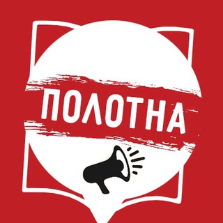 Логотип @polotna_by - Полотна