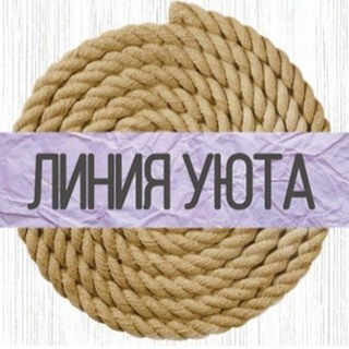 Логотип @polovik7 - Изделия из джута.