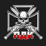 Логотип @polskikorpusochotniczy - XYZ