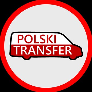 Логотип @polskitransfer - Польский Трансфер/Transfer Poland