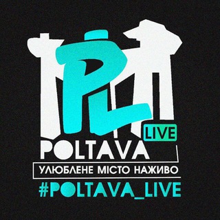 Логотип @poltava_live - Poltava.Live