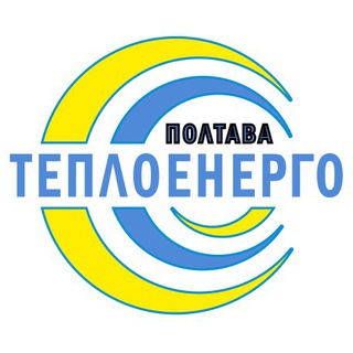 Логотип @poltavate - Полтаватеплоенерго (PoltavaTE)