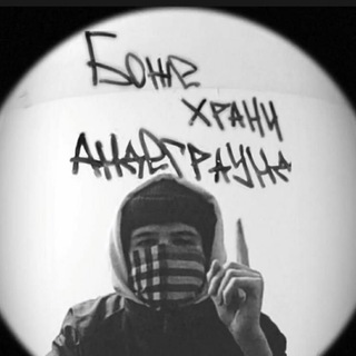 Логотип @poltavaunderground - ♠️ 𝕻𝖔𝖑𝖙𝖆𝖛𝖆𝖀𝖓𝖉𝖊𝖗𝖌𝖗𝖔𝖚𝖓𝖉 ♠️