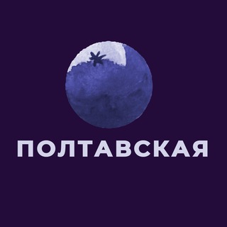 Логотип @poltavskaya_znak - Полтавская Знакомства