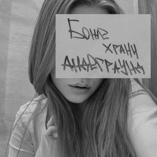 Логотип @poltavskiyunderground - 👹PoltavskiyUnderground🥊