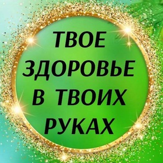 Логотип @polyakovaolga80 - Коментарии и вопросы