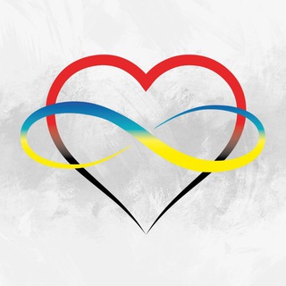 Логотип @polyamoryukraine - Polyamory UA #УкрТг