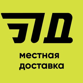 Логотип @polyanadelivery - Поляна Доставка