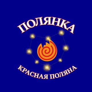 Логотип @polyankakp - Полянка | Атмосфера | Песни | Общение