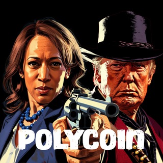 Логотип @polycoin_announce - Polygame Announcement