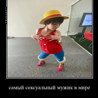 Логотип @polycoschatt - Тартальный Подвал Поли