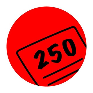 Логотип @polza250 - Указ 250 - Польза