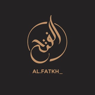 Логотип @polza_islama_06 - Al.Fatkh