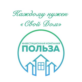 Логотип @polza_krasnodar - Польза