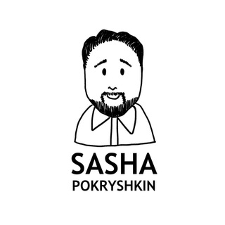 Логотип @polzau_i_derus - Ползаю и дерусь (Саша Покрышкин)