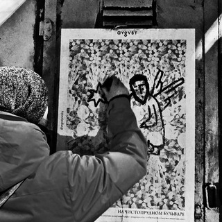 Логотип @pom1luychan - #этотебе