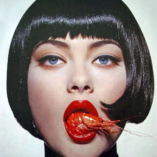 Логотип @pomadnoe - Разве ты накрашена?