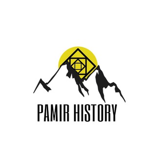 Логотип @pomir_tarikh - Pamir History
