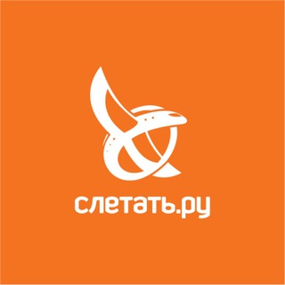 Логотип @pomiruletaem - По миру летаем!