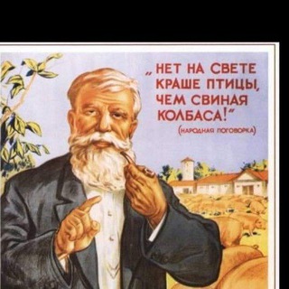 Логотип @pomoch25 - Помощь кредитование юридических лиц...