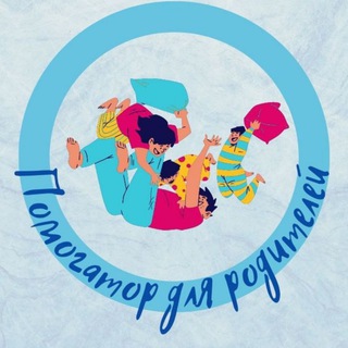 Логотип @pomogatorcomment - Комментарии