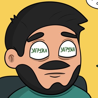 Логотип @pomogatorofficial - Фрилансер помогатор