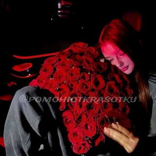 Логотип @pomohiotkrasotku - ♡Фоновые видео♡