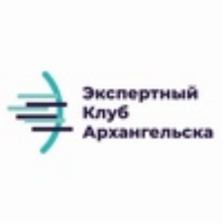 Логотип @pomorexpert - Экспертный клуб - Север