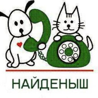 Логотип @pomoshpoteryashki - Все и потеряшки животные Узбекистан