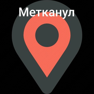 Логотип @pon4ikbetss - Метка