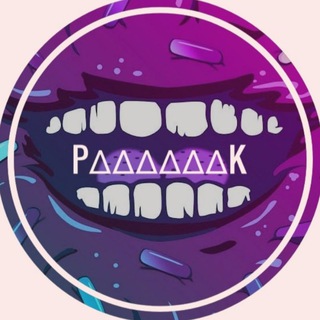 Логотип @poncchik_tv - МЕМЫ