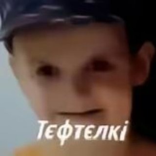 Логотип @pondapublick - Паблик Пон да