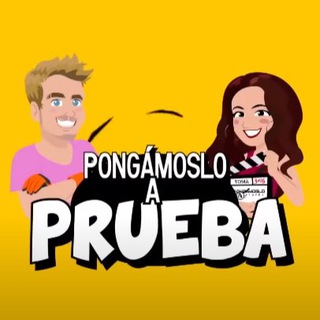 Логотип @pongamoslo_a_pruebaa - Pongámoslo a prueba