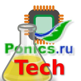 Логотип @ponicstechno - Ponics (освещение, электроника, технология)