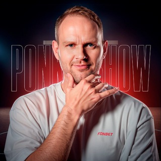 Логотип @ponkrashow - PonkraShow