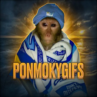 Логотип @ponmonkygifs - 🐒Пон/вахуи и обезьянки🐵