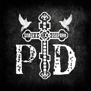 Логотип @ponomar_diary - PonomarDiary