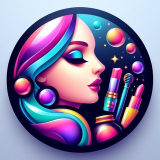 Логотип @pontebella - 💄🧴 Belleza y Salud - Chollos ️ Ofertas y Cupones ️